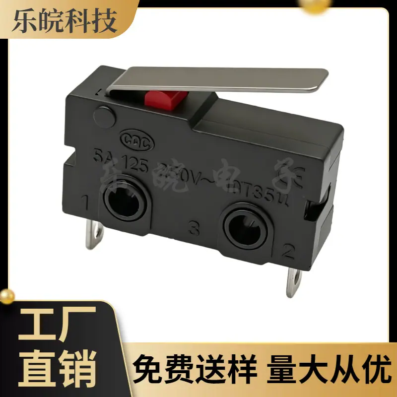 大泽工具_20260504200857