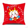 Nueva Almohada Año del Dragón 2024 Regalo de Año Nuevo Dibujos Animados Feliz Rojo Felpa Cojín de Sofá Funda de Almohada Hogar Venta al por Mayor