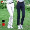 Pantalones de golf PGM para mujer, ropa de verano, pantalones ajustados de béisbol, pantalones deportivos para mujer, suministro directo de fábrica.