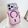 Funda Magnética para Teléfono Camaleón Sombra Brillante Adecuada para Apple 17Promax Moderna 15/16 Botones de Hardware 11/12