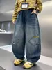 Nueva colección de otoño de pantalones vaqueros para niños, pantalones vaqueros largos modernos y versátiles para niños y estudiantes de secundaria.