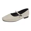 Zapatos Planos de Plata Estilo Francés con Boca Ancha para Mujer, Nuevo Modelo 2026, Zapatos de Cuero Cuadrados Grandes para Combinar con Faldas, Zapatos Mary Jane