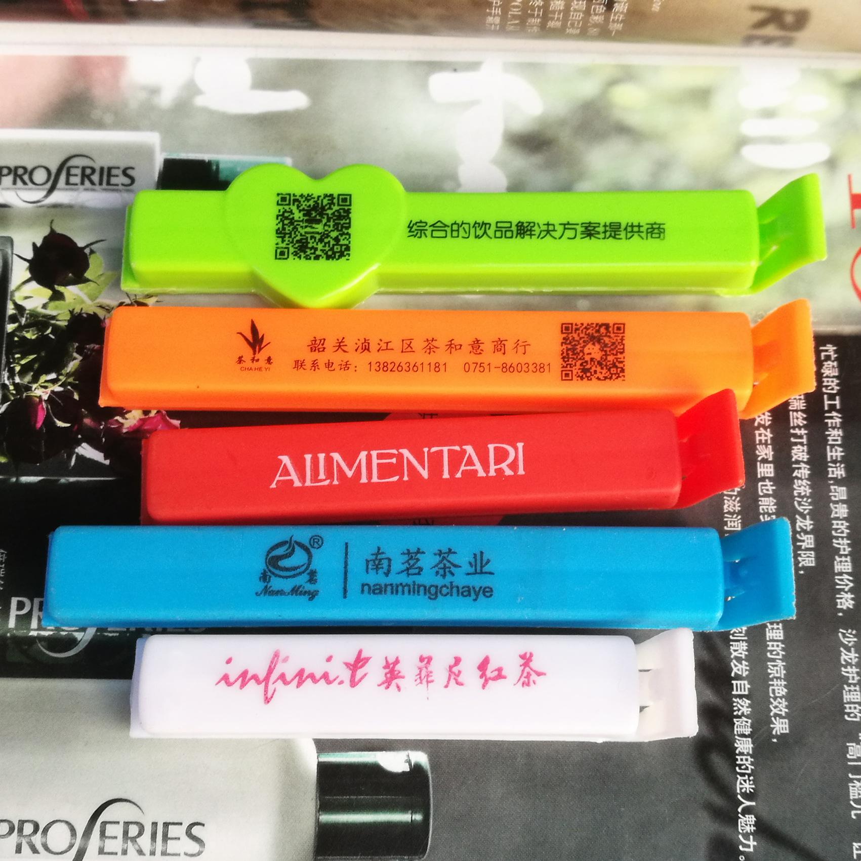 微信图片_20180525203314