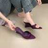 Pantuflas de cuña con punta estilo francés para mujer, Sandalias Modelo Nuevo 2026, Zapatos sin cordones de verano, Tacones altos de diseño nicho