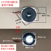 Módulo Bluetooth Receptor de Áudio Alto-falante Sem Fio Placa de Circuito LA08 Placa de Alto-falante DIY Placa-mã de Áudio MP3