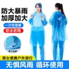 Conjunto Desechable de Impermeable y Pantalones de Lluvia, Engrosado, Cubre-Pies, Cuerpo Completo, Adulto, Poncho de Lluvia Portátil para Viaje