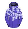 Chaqueta Camuflada Tres en Uno a Prueba de Frío Otoño e Invierno para Niños Conjunto de Dos Piezas Actividades Personalizadas para Team Building Uniforme Escolar Personalización