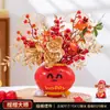2026 Ano do Cavalo Festival da Primavera Itens de Decoração para Casa Nova Balde de Frutas da Fortuna Balde de Abraço Enfeites de Sala de Estar de Ano Novo Arranjo Criativo