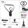 Primeiro ângulo de visão filmando suporte de celular magnético para pendurar no pescoço Suporte para câmera de ação GoPro Dajiang shadow stone para pendurar no pescoço