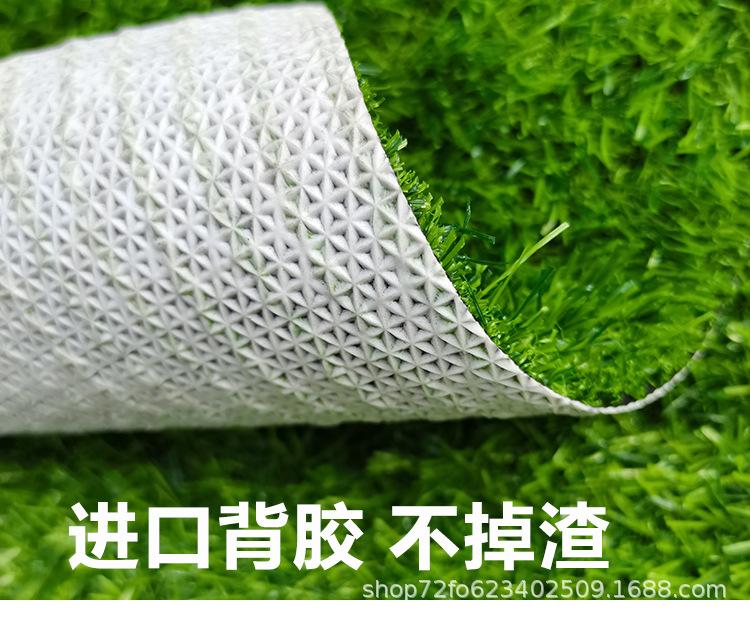 详情7.jpg