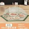 Nova cobertura de comida, cobertura à prova de poeira para uso doméstico, cobertura dobrável para mesa de jantar, cobertura de comida para pratos com sobras