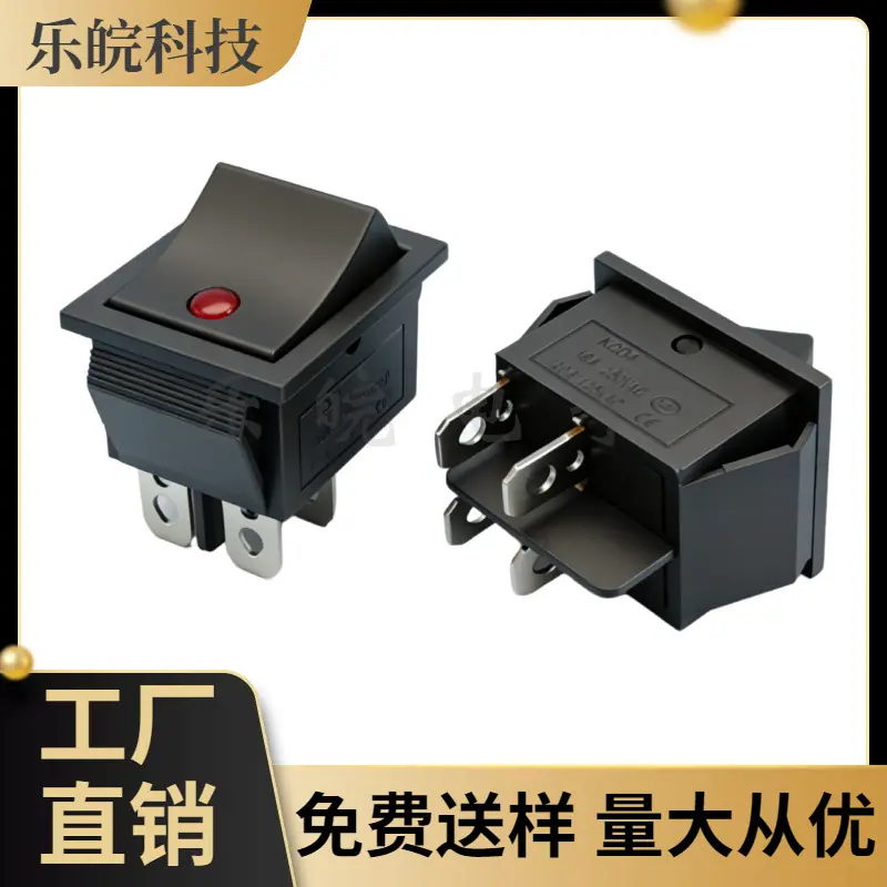 大泽工具_20260502142358