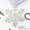 Colgante navideño de copo de nieve grande y pequeño transfronterizo, carcasa para teléfono móvil con diamantes de imitación, accesorios para el cabello, joyería DIY, accesorios de aleación, venta al por mayor al contado