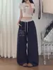 Pantalones de Pierna Ancha con Estampado de Lunares Patchwork Estilo Retro Americano para Mujer, Corte Holgado, Pantalones de Chándal Modernos con Cintura Elástica, Pantalones Casuales Fluidos y Adelgazantes