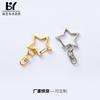 Nova fivela de oito caracteres design simples metal DIY quadrinhos periférico estrela de cinco pontas fivela em forma de chaveiro pingente