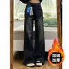 Jeans de pierna ancha gris oscuro para mujer estilo otoño e invierno cuerpo tipo pera retro desgastados talla grande adelgazantes pantalones de pierna recta hasta el suelo