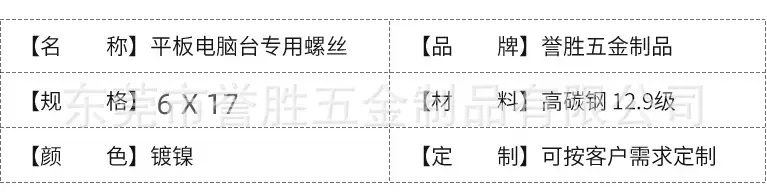 微信图片_20241108121447