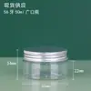 Spot boca larga máscara garrafa pet plástico esfoliante engarrafado 60/100/200ml marrom boca larga garrafa