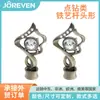 Acessórios para Barra Romana de Pendurar Plug de Vedação Barra de Cortina Redonda Oca Cabeça Decorativa Barra de Cortina Recortada Cabeça de Ferro
