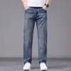 Jeans Masculino Skinny de Sarja Tencel Lyocell Fresco Tendência Primavera/Verão 2026