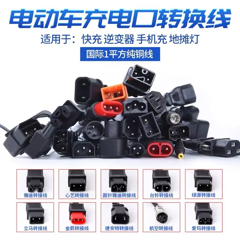 微信图片_20210114080327