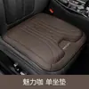 Cojín para Asiento de Coche Descompresión Espuma con Memoria Perforado Transpirable Cuero Nappa Material de Espuma con Memoria Descompresión Rebote Cómodo Cojín para Asiento