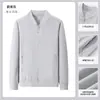 Chaqueta Delgada Estampado de Logo Personalizado para Ropa de Trabajo Chaqueta Cortavientos con Cuello Alto Uniforme para Empleados de Ventas de Empresas Camisa Cultural
