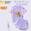Traje de baño infantil Equipo de Perros Estampado de Dibujos Animados Traje de baño para Niñas 2025 Nuevo Separados Shorts para Niños Grandes Traje de baño de Secado Rápido