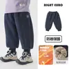 Pantalones Deportivos de Forro Polar para Niños para Otoño e Invierno, Ropa Nueva para Niños, Pantalones de Chándal para Niños Pequeños, Moda de Otoño para Niños