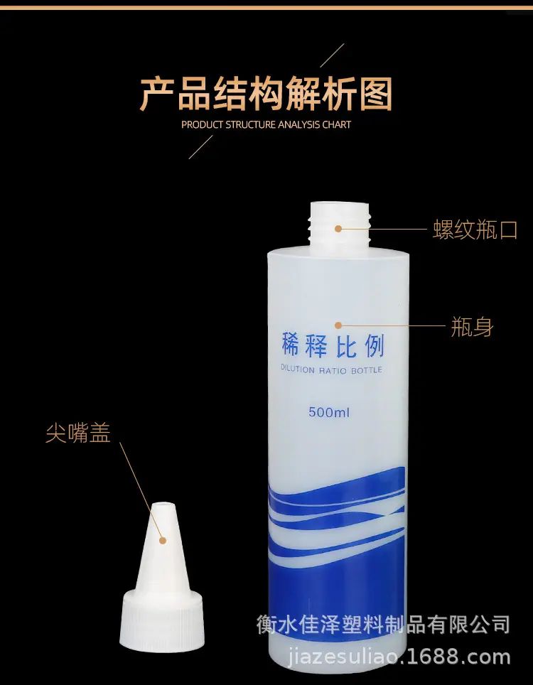详情_05.jpg