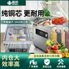 Máquina de envasado al vacío comercial para alimentos cocidos, máquina de envasado al vacío húmedo y seco, gran bomba industrial, máquina de sellado al vacío potente