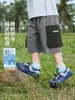 Shorts de Trabajo de Secado Rápido para Niños Europeos Verano Ropa Infantil 2026 Nuevo Modelo Pantalones de Longitud Media para Niños Pantalones de Verano para Niños