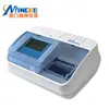 GDYS-601SB detector de dióxido de cloro residual de cloro ozono formaldehído y sus subproductos