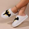 Seleção Rigorosa de Pantufas de Inverno Halloween Morcego Transfronteiriças Femininas Atacado Domésticas Internas Antiderrapantes Quentes de Algodão Masculinas de Inverno