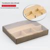 Caixa Descartável de Papel Kraft Auto-Dobrável com Forro e Múltiplas Divisórias com Tampa Transparente Personalizada Revestida à Prova de Óleo para Embalagem de Sushi e Fast Food