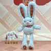Juguete de Peluche de Conejo Dibujado con Tirador Conejo de Orejas Florales Llavero Colgante Pequeño Accesorio