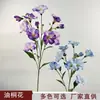 Novo Salão de Casamento Estilo Coreano Hotel Decoração Flores Artificiais, Flores Pequenas de Seda, Arranjos Florais, Arranjos Florais para Corredores, Flores Artificiais para Paisagismo