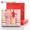 Caja de regalo de toalla Jieliya algodón puro absorbente regalo de boda cumpleaños bienestar empleado compra grupal de empresa toalla