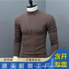Camiseta de manga comprida com base grossa para homens, gola alta, para outono e inverno, justa, cor sólida, quente, tamanhos grandes, roupa de outono