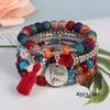 Pulseira Elástica Boêmia Nova Transfronteiriça Joias Criativas Femininas Borla Multicamadas Pulseira de Miçangas Pulseira da Moda
