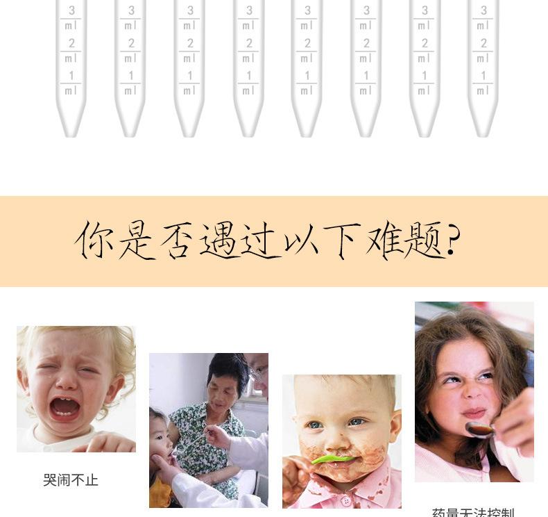 详情图_02.jpg