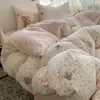 Juego de cuatro piezas de gasa de doble capa Clase A, funda de edredón de algodón puro estilo ins fresco y simple con dibujos animados para estudiante, juego de ropa de cama de tres piezas para dormitorio de estudiante
