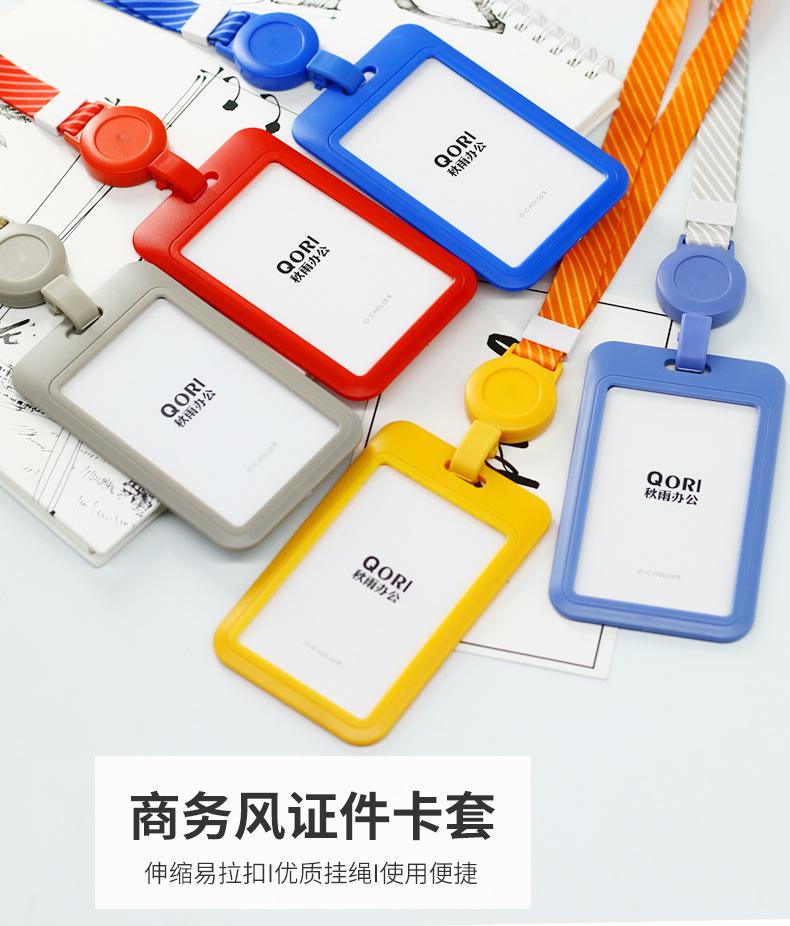 详情_01.jpg