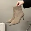 Botines de Tobillo de Punta Fina Estilo Europeo Nuevos Otoño/Invierno 2026 Botas Adelgazantes para Mujer Tacones Altos Gamuza Cierre Trasero Tallas Grandes Botas para Mujer