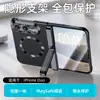 Adecuado para la Funda para Teléfono Plegable Duo de Apple, Soporte con Anillo Magnético en la Bisagra, Funda Protectora de Cuero para Apple