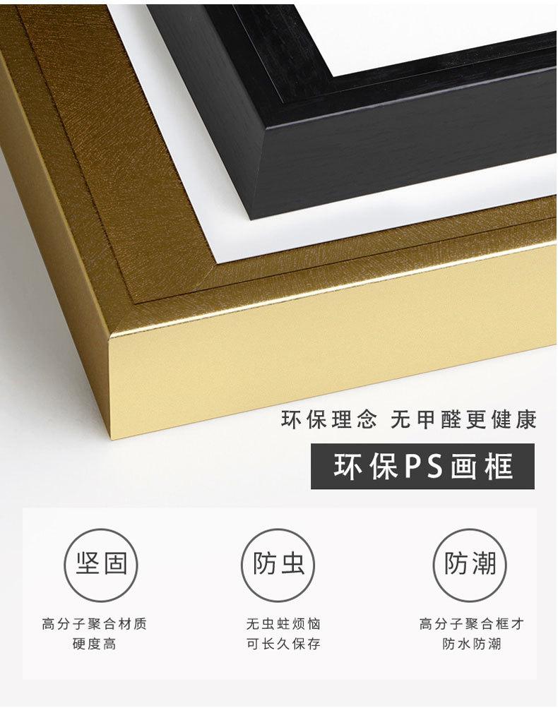 简约抽象_11.jpg