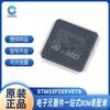 Pieza de Movimiento de Chip Único Stm32F205Vet6 Stm32H7B0Vbt6 Lqfp-100 Nuevo en Stock