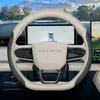 Funda para volante Chery Fengyun T9 2024, accesorio interior especial para la versión de autonomía ultra larga 2024, funda de manillar ultradelgada