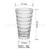 Vaso de vidrio a cuadros simple, apilado, con boca recta, para uso doméstico, para jugo, cerveza y bebidas frías.