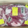 Bistec de Pecho de Res Golden Phoenix Australiano con Arroz, Bistec Corte Original, Carne a la Parrilla, Barbacoa, Bistec para Niños, Fábrica 203, Carne Marmoleada